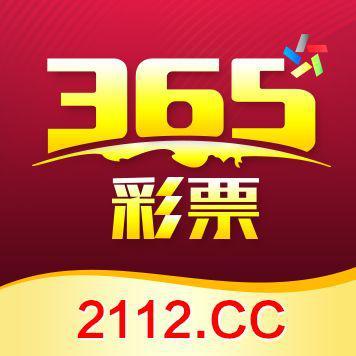 best365足球平台（best365足球彩票官网）