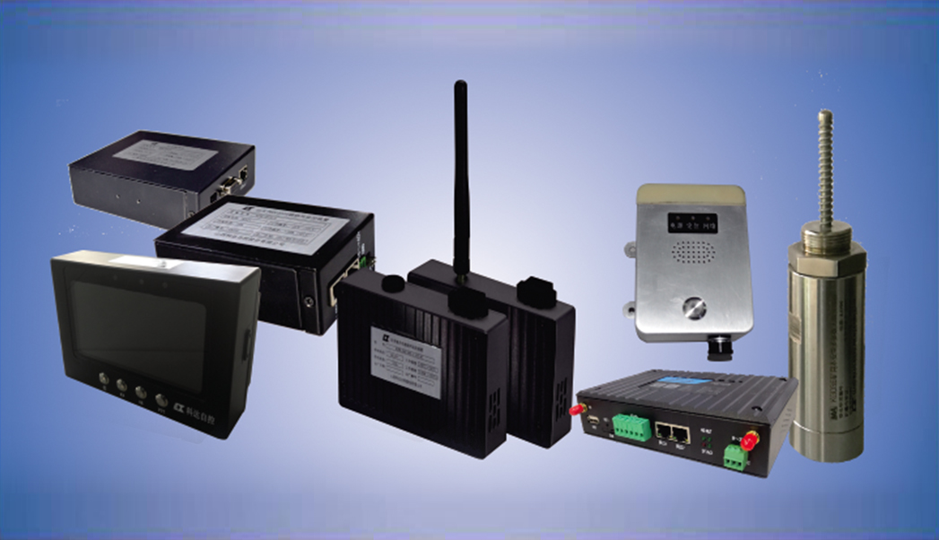 �����ն˲�Ʒ